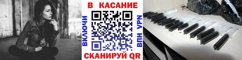 Купить закладку Острогожск АМФ МЕФ ГАШИШ Cocaine