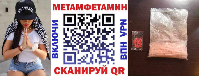 KRAKEN зеркало  Острогожск  АМФ 98% 
