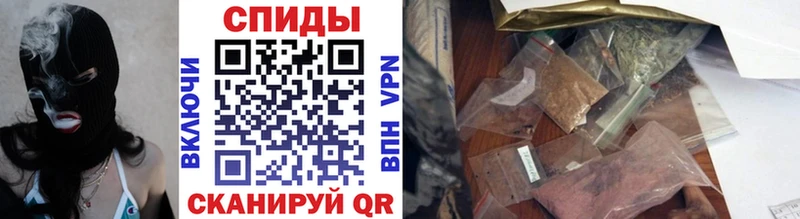 БУТИРАТ 99%  Острогожск 