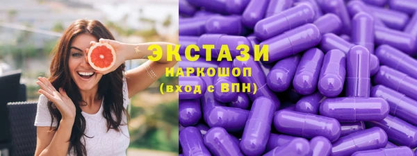 дурь Бугульма