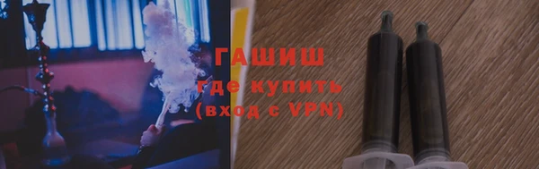 mix Бородино