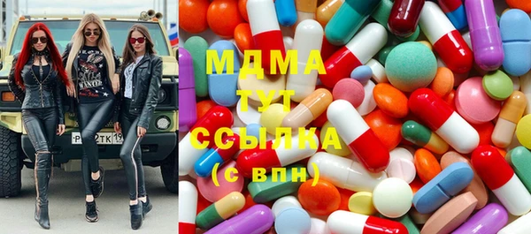 эйфоретик Ростов
