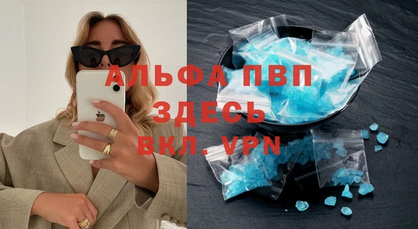 mix Бородино