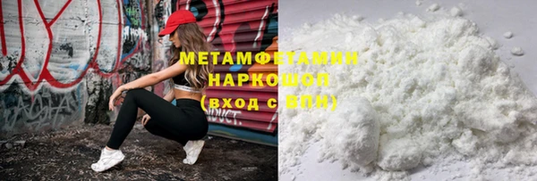 mix Бородино